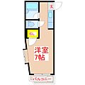 メゾンアリーナ3階2.9万円