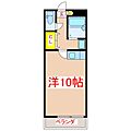 新屋敷山元マンション4階3.8万円