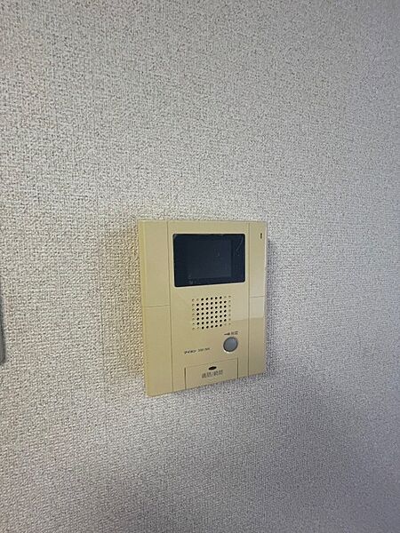 プラノ長田町