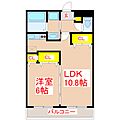 グランベル平之町3階6.3万円