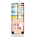 Kマンション5階5.0万円