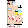 フィオーレ城南5階7.4万円