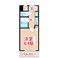 トーカンキャステール鹿児島駅前7階3.2万円