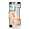 LinkuscoutIZUMI6階5.7万円