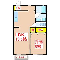 コーポあかね  ｜ 鹿児島県姶良市東餅田1385番地2（賃貸アパート1LDK・2階・43.00㎡） その2