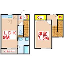 アーネスト楠元　Ｂ棟  ｜ 鹿児島県姶良市西餅田2611番地1（賃貸アパート1LDK・1階・48.02㎡） その2