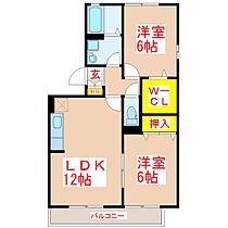 エクセラ21  ｜ 鹿児島県姶良市東餅田1000番地1（賃貸アパート2LDK・3階・56.30㎡） その2