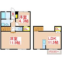 Ｓｅｒｅｏ姶良　Ｃ棟  ｜ 鹿児島県姶良市西餅田83（賃貸アパート2LDK・1階・54.87㎡） その2