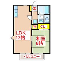 マロード  ｜ 鹿児島県姶良市東餅田1383番地1（賃貸アパート1LDK・1階・40.92㎡） その2