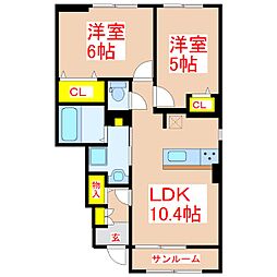 バーシア姶良