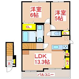 バーシア姶良