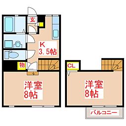 🉐敷金礼金0円！🉐Ｓｅｒｅｏ姶良　Ｃ棟