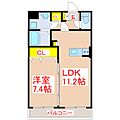 ミルキーウェイアイラ4階5.5万円
