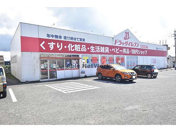 画像9:Can★Do鹿児島鹿屋バイパス店 418m