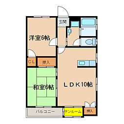 グリーンハウス 3階