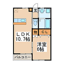 サンハイツ川西　L棟  ｜ 鹿児島県鹿屋市川西町4682番地1（賃貸アパート1LDK・1階・40.00㎡） その2