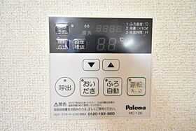 サンタルチア　Ａ棟  ｜ 鹿児島県鹿屋市旭原町2533番地3（賃貸アパート2K・2階・39.00㎡） その25