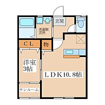 カーサ・コリーナ  ｜ 鹿児島県肝属郡東串良町岩弘2638番地1（賃貸アパート1LDK・1階・36.30㎡） その2