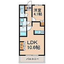 プランドール  ｜ 鹿児島県鹿屋市札元1丁目23番地57-14（賃貸マンション1LDK・2階・36.00㎡） その2