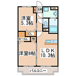 マンション皇海