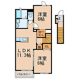 サルヴァトーレ　セブン