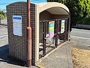 敷地内ゴミ置き場