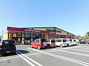 ドラッグストアモリ鹿屋札元店 1927m