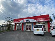 ＷＡＳＨハウス末吉店 1066m