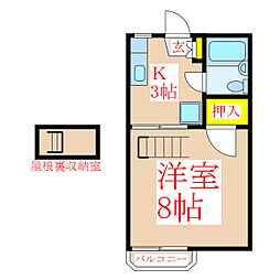 🉐敷金礼金0円！🉐トラッドハウス
