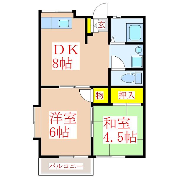 ファミーユ隼人 ｜鹿児島県霧島市隼人町内山田2丁目(賃貸アパート2DK・2階・40.00㎡)の写真 その2