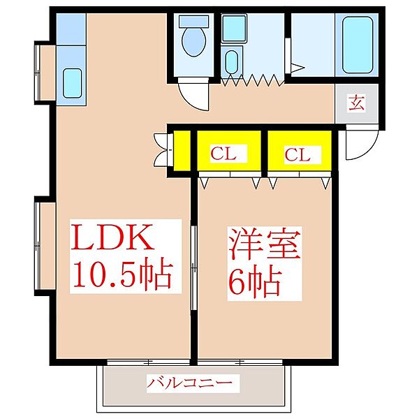 サンフラワー ｜鹿児島県霧島市国分福島3丁目(賃貸アパート1LDK・1階・40.00㎡)の写真 その2