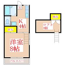 コーポプラム  ｜ 鹿児島県霧島市隼人町住吉1768-1（賃貸アパート1K・2階・25.92㎡） その2