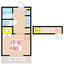 サンライフ国分　II  ｜ 鹿児島県霧島市国分広瀬1丁目16番地13（賃貸アパート1K・1階・25.00㎡） その2