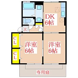 🉐敷金礼金0円！🉐ウィルモア陵南