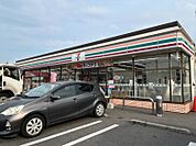 セブンイレブン国分中央1丁目店 703m