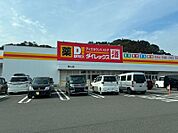 DiREX隼人店 713m