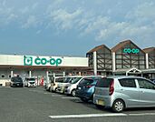 コープ国分店 1434m