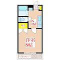 ハイアット21A2階3.5万円