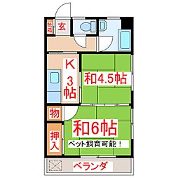 東谷山Ｎビル 3階