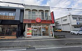 カームマンション  ｜ 鹿児島県鹿児島市小松原1丁目3番地2（賃貸マンション1R・3階・36.45㎡） その24