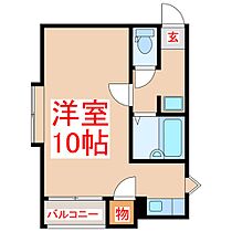 グリーンヒル東谷山  ｜ 鹿児島県鹿児島市東谷山2丁目25番地3（賃貸マンション1K・3階・25.00㎡） その2