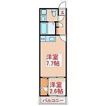 ＲＥＧＡＬＯ東谷山  ｜ 鹿児島県鹿児島市東谷山3丁目2番地24（賃貸マンション1DK・1階・25.76㎡） その2