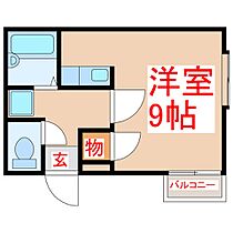 ソフィア9  ｜ 鹿児島県鹿児島市宇宿1丁目25-17（賃貸マンション1R・3階・22.69㎡） その2