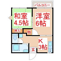 寿アパート  ｜ 鹿児島県鹿児島市桜ヶ丘6丁目15-4（賃貸アパート2K・2階・33.00㎡） その2