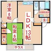 ハイカムール東谷山  ｜ 鹿児島県鹿児島市東谷山2丁目31番地21（賃貸アパート2LDK・2階・54.45㎡） その2