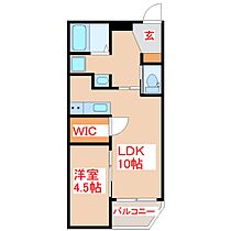 ＣＲＡＦＴ  ｜ 鹿児島県鹿児島市谷山中央7丁目25番地3（賃貸マンション1LDK・2階・36.00㎡） その2