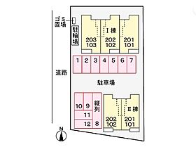 サンライズ光山　II  ｜ 鹿児島県鹿児島市光山1丁目6173番地2（賃貸アパート1LDK・2階・51.64㎡） その14