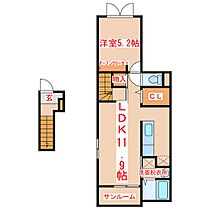 アマテラスまのせ　Ｃ棟  ｜ 鹿児島県南さつま市加世田村原20番地2（賃貸アパート1LDK・2階・50.38㎡） その2