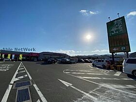 香川食堂  ｜ 鹿児島県鹿児島市西谷山1丁目1番地12（賃貸マンション1K・5階・27.20㎡） その27