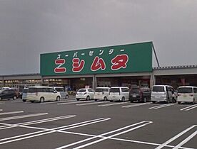 ウィステリアI  ｜ 鹿児島県指宿市東方8256番地1（賃貸アパート1LDK・1階・50.01㎡） その17